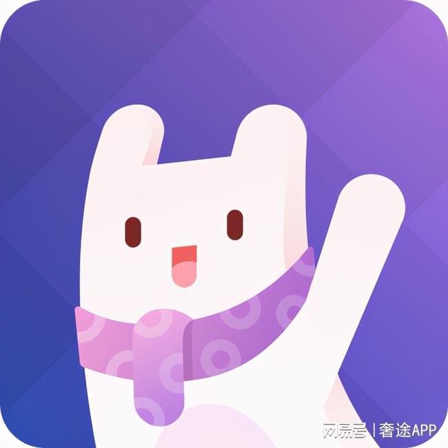 米乐 M6米乐分享几款具有设计感的小众社交软件(图1)