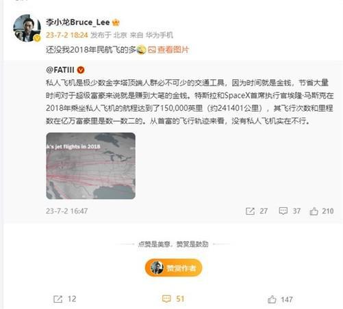米乐 M6米乐华为高管曝光鸿蒙OS 40界面 这UI设计你喜欢么？(图2)