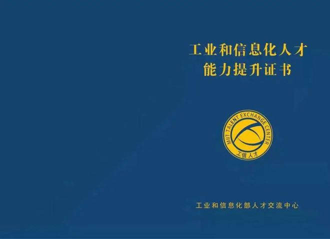 米乐M6 米乐【开幕倒计时】电源管理芯片设计培训报名末班车ing(图1)