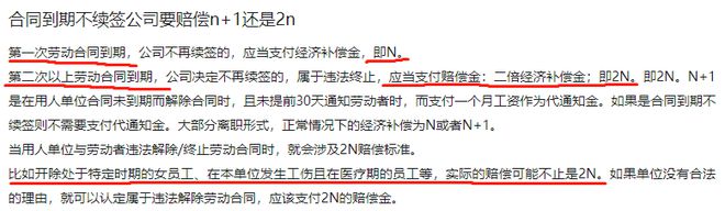 米乐M6 米乐突发！上海某院女设计师被打了！？(图5)