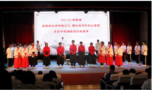 米乐 M6米乐北京市密云区职业学校举办弟子规诵读展演暨技能展示活动(图6)