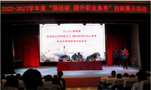 米乐 M6米乐北京市密云区职业学校举办弟子规诵读展演暨技能展示活动(图3)