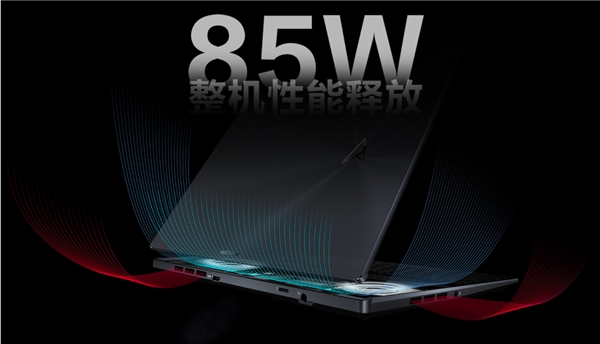 米乐M6 米乐轻薄真全能华硕RTX轻薄本强劲性能释放创新灵感(图2)