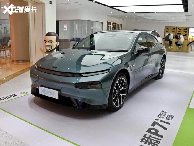 昊铂GT正式上市 米乐M6 米乐售价2199-3399万元(图10)
