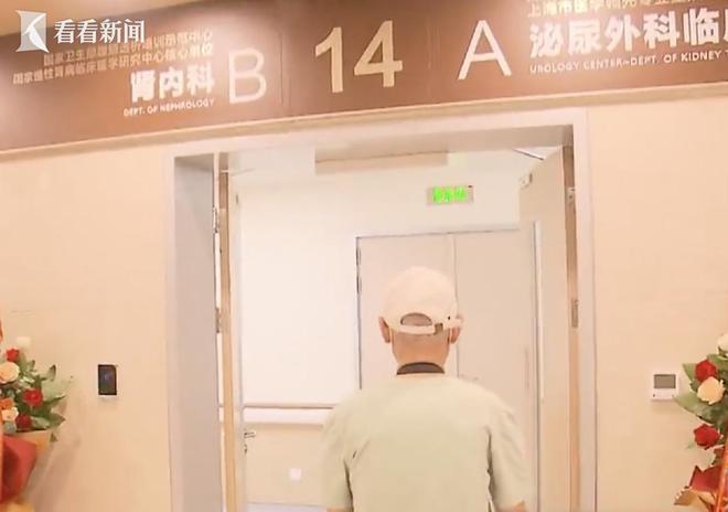 米乐M6 米乐市一医院新大楼试运行 “院中院”设计方便患者(图1)
