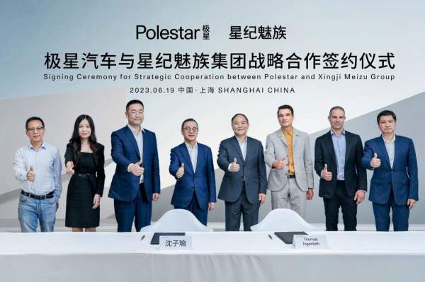 华为之后魅族零售店也将成为汽车展厅米乐 M6米乐(图6)