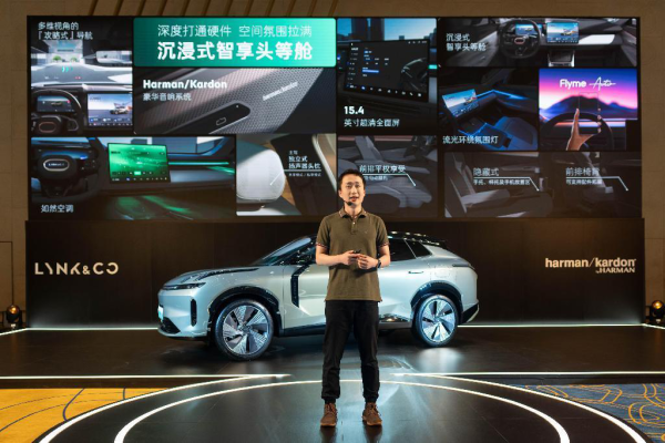 华为之后魅族零售店也将成为汽车展厅米乐 M6米乐(图5)