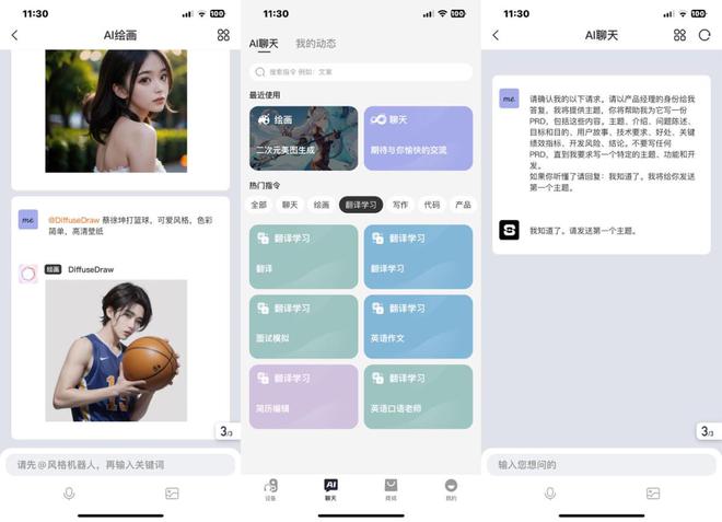 米乐M6 米乐设计如此精巧塞那Z65开放式耳机：神奇的听觉体验(图13)