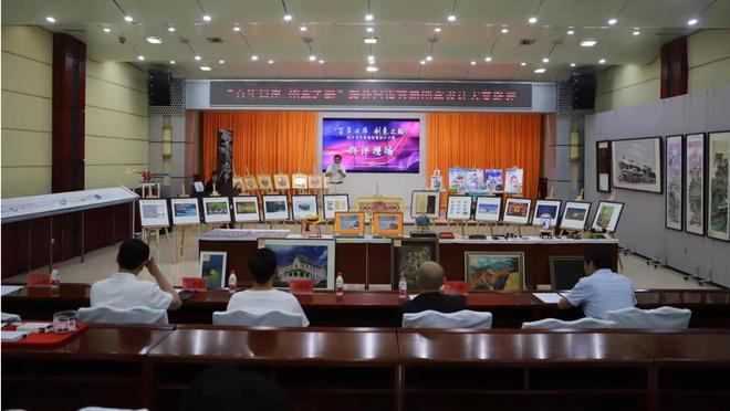 米乐M6 米乐绥芬河市举行首届创意设计大赛颁奖仪式(图1)