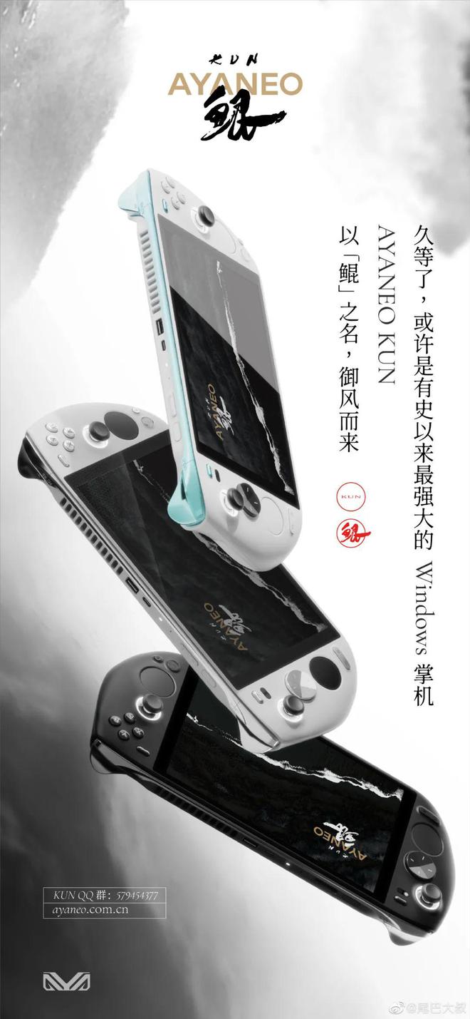 米乐M6 米乐【简讯】全新国产芯片设计EDA发布；AMD官方曝光RX 7600 XT…(图4)
