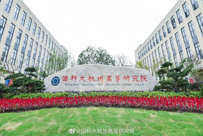 米乐 M6米乐第九届中国研究生智慧城市技术与创意设计大赛启动报名！(图2)