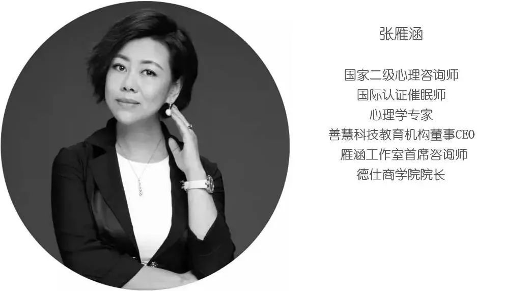 米乐M6 米乐案例重复百次不如思维提升一次(图19)