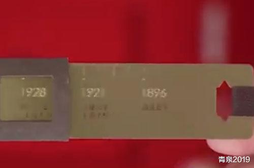 米乐M6 米乐2023年上海交通大学录取通知书礼盒出炉——满满的设计感和暖心期盼(图3)