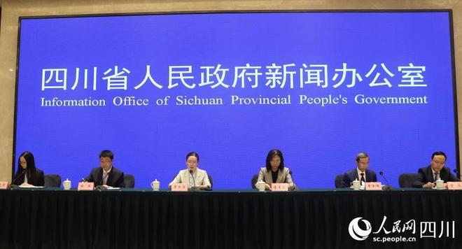 米乐 M6米乐金融活水助力民营经济 四川设计“1+2”政策体系(图1)