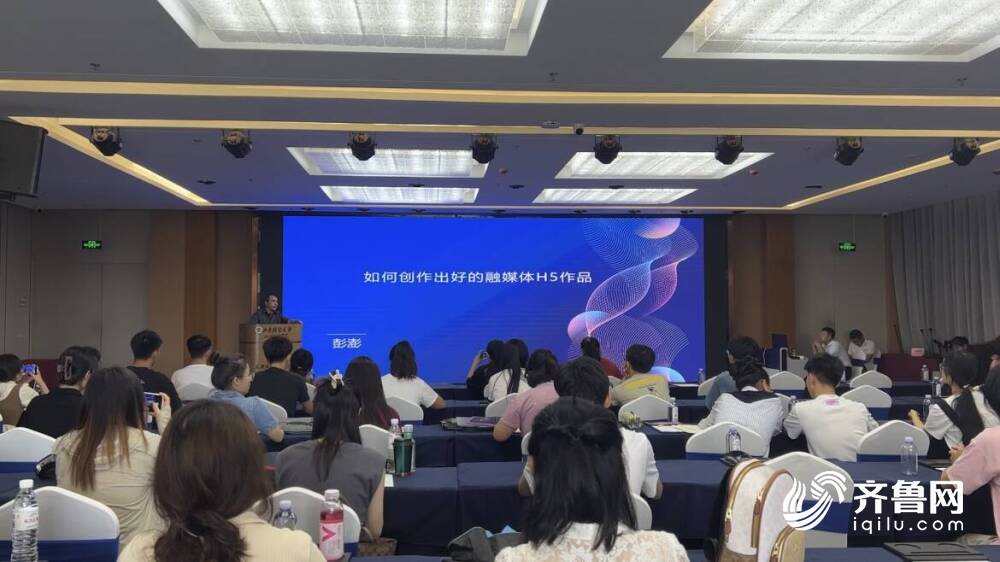 闪电云推出“乡村振兴”文化创作共享平台 米乐M6 米乐10余所院校13支队伍开启乡村创作之旅(图6)
