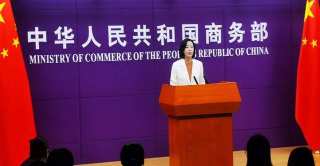 镓、锗出口管制是针对有关国家米乐M6 米乐？商务部首次回应(图1)