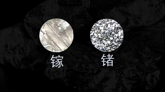 镓、锗出口管制是针对有关国家米乐M6 米乐？商务部首次回应(图4)