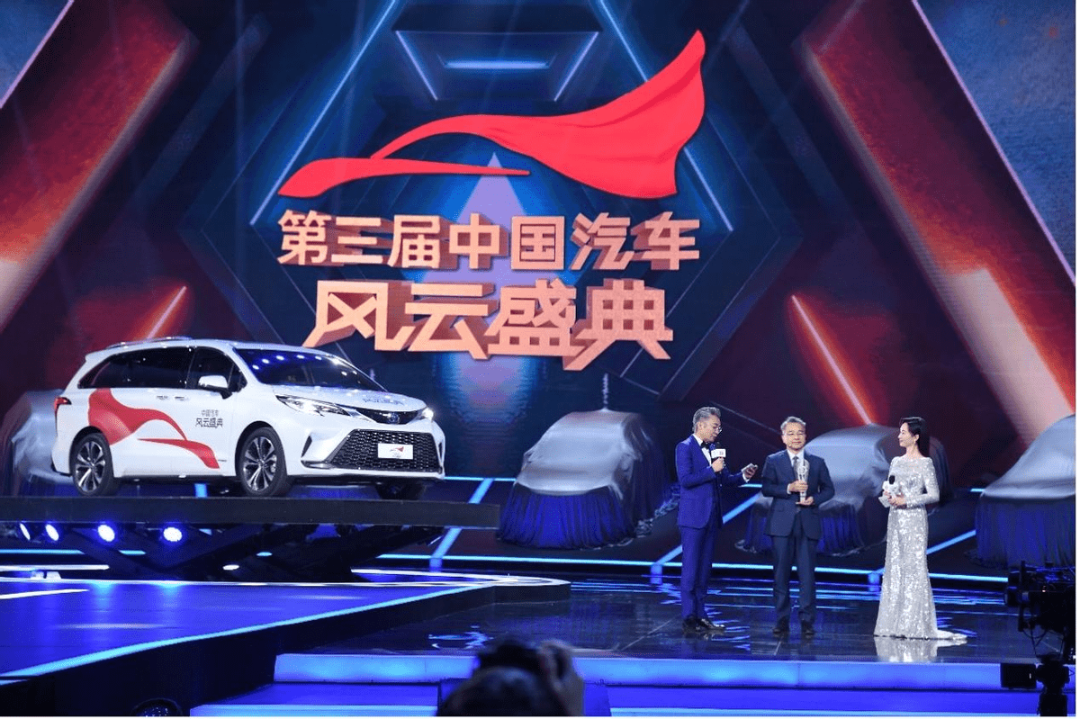 央视认证“米乐M6 米乐最佳设计车”格瑞维亚实力不凡(图1)