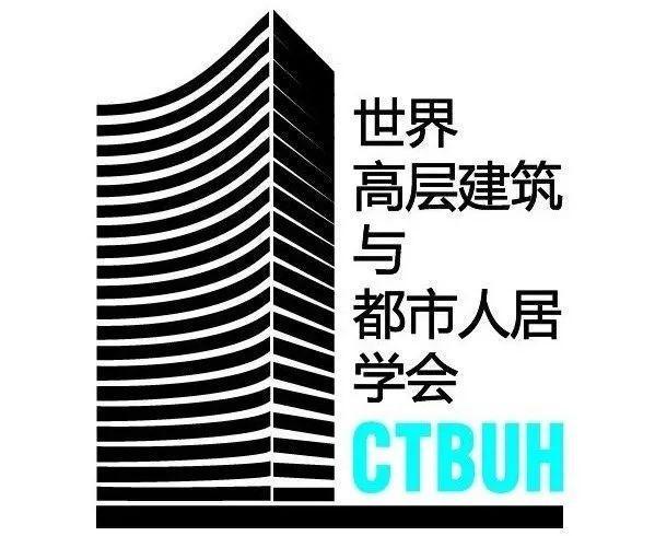 米乐M6 米乐人性化高密度范例筑博设计两项目获2023CTBUH全球奖(图1)