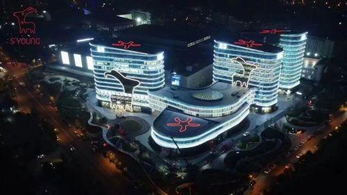 米乐M6 米乐CAPDI设计：东方之美水羊智造 水羊智能制造产业园(图2)