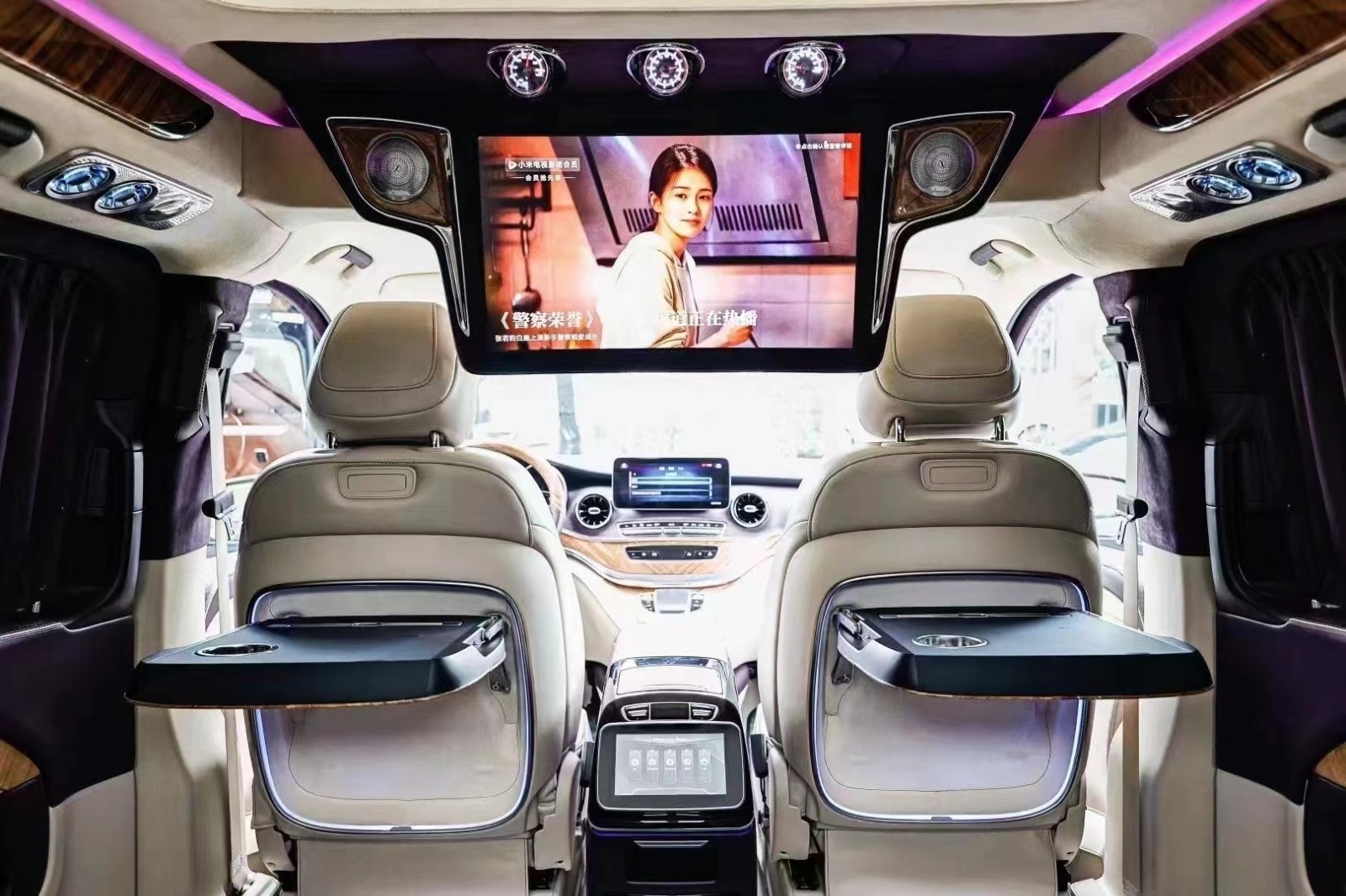 奔驰长轴V260L的几款豪华商务车配置米乐 M6米乐(图5)
