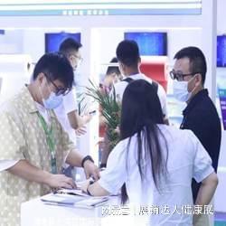 米乐M6 米乐展览会前的准备注意事项及影响力提升技巧。(图2)