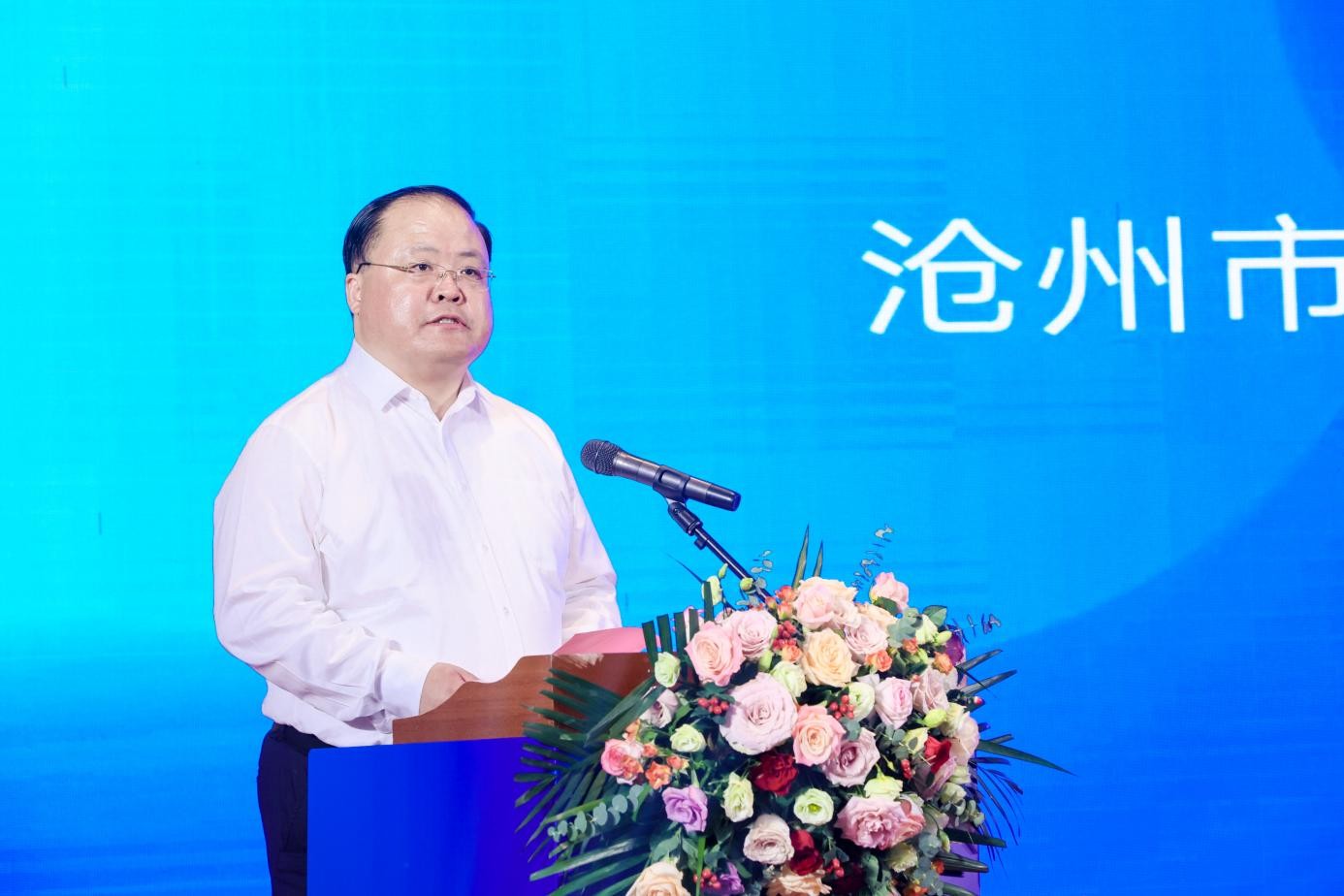 米乐M6 米乐2023国际电商生态博览会及电商节新闻发布会在京举行(图4)
