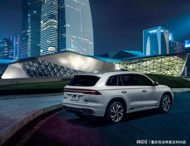 米乐 M6米乐商务设计吉利星越L高端大气上档次！(图1)