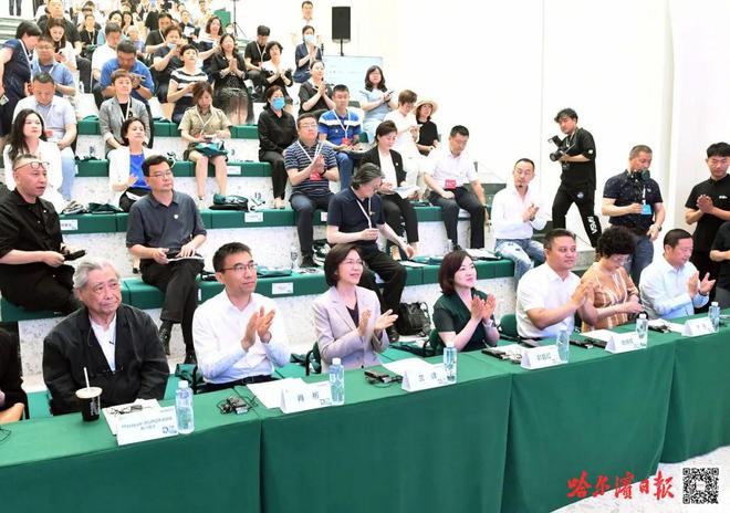 米乐M6 米乐设计驱动创新发展 聚力共铸城市品牌｜知名专家设计师齐聚哈尔滨创意论坛(图1)