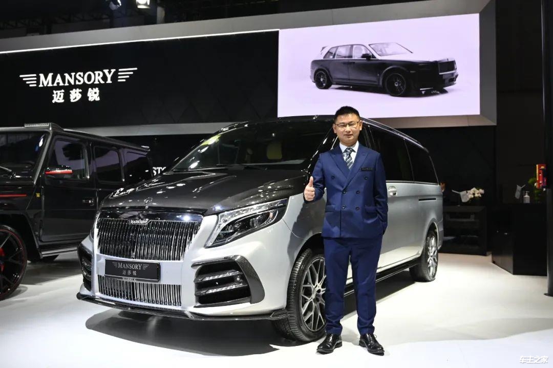 高定迈莎锐MV600商务车大气之米乐 M6米乐极(图3)