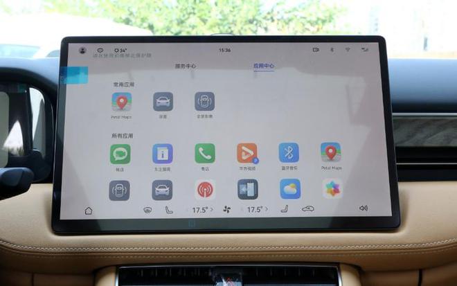 米乐 M6米乐设计细节调整配置缩减问界M5标准版是否值得入手？(图9)
