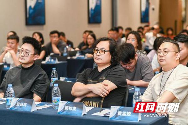 中通天昊“当设计遇上新型水泥材料”新品米乐M6 米乐发布会在长沙举行(图3)