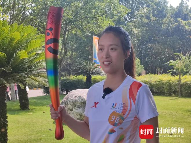 米乐 M6米乐成都大运会火炬手王睿：设计“比心”动作交接祝福选手稳定发挥(图1)