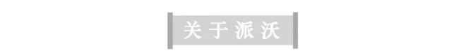 米乐 M6米乐2000万的卫生间、五星级母婴室……这些人性化设计让人爱上逛商场！(图31)