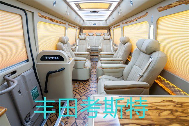 米乐 M6米乐考斯特12座商务车价格考斯特中巴车12座(图1)