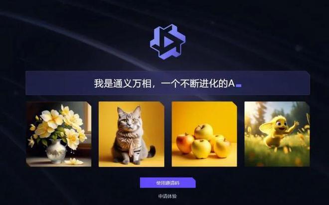设计早报 优衣库又把LOGO改成了蓝色米乐M6 米乐(图2)