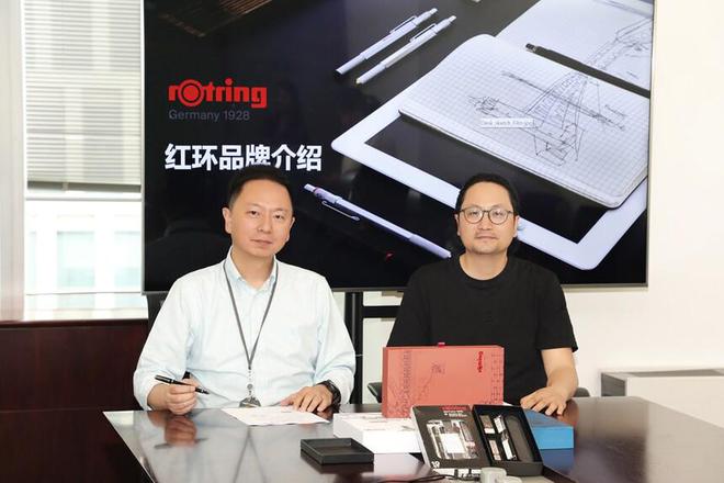 米乐 M6米乐德国红环rOtring携手设计师联盟网开启创意工作者的新时代！(图2)