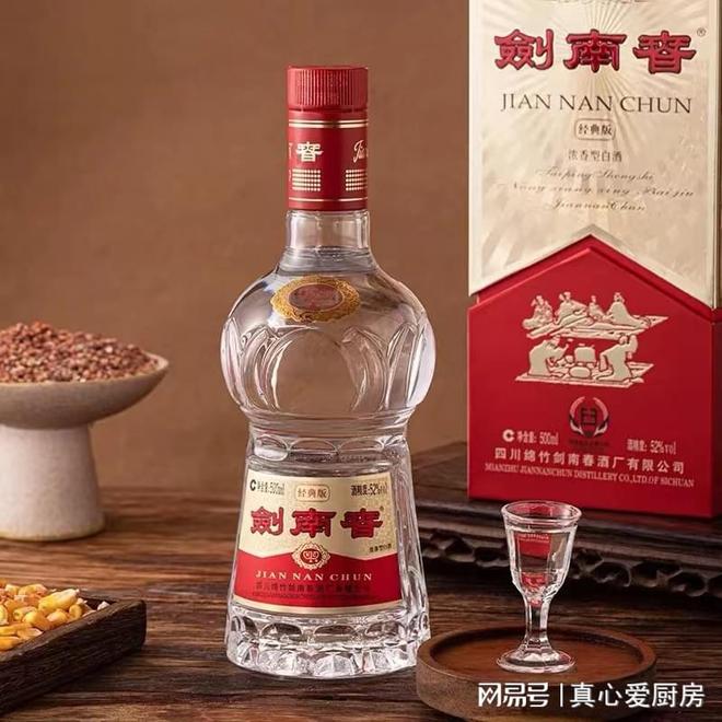 米乐M6 米乐男人要牢记商务酒局公认四大好酒哪个才是你心中首选？(图1)