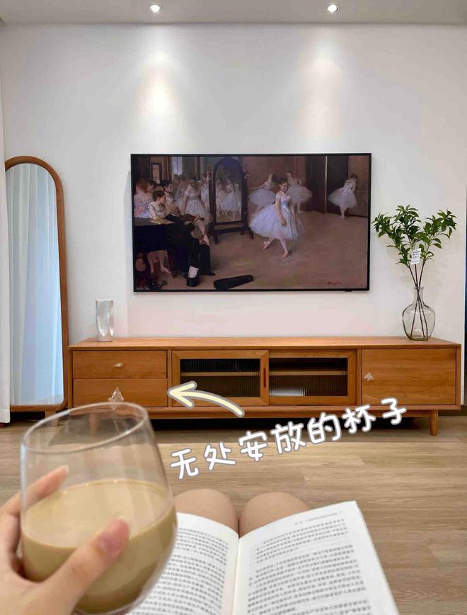 抛弃茶几后我家客厅这样设计见过的人：做法太聪明了！米乐 M6米乐(图2)