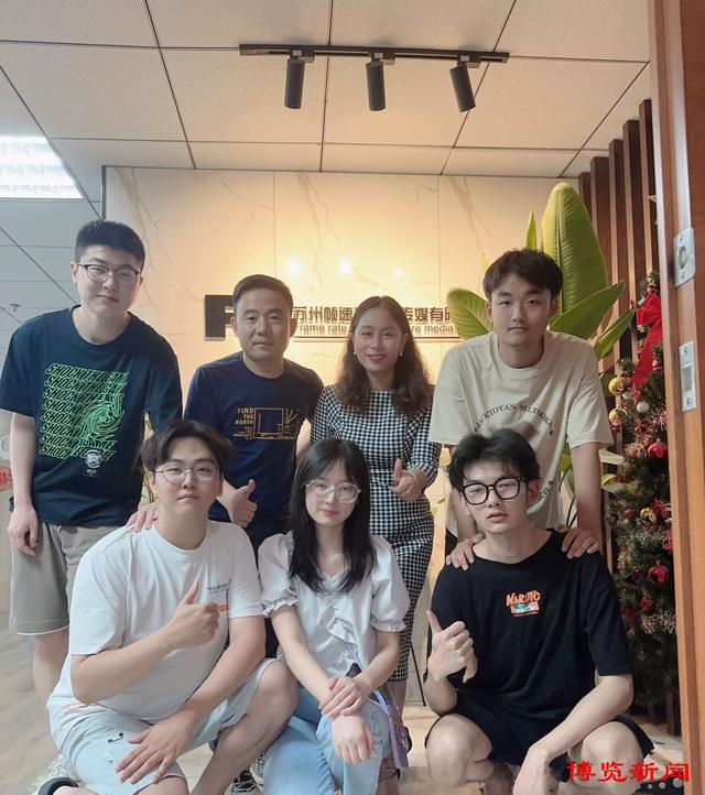 山东轻工职业学院8米乐 M6米乐名学生参与今年暑期首部动画电影项目制作(图3)