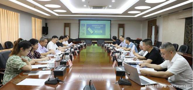 米乐M6 米乐建设“数字教育地图”助力长沙创建全国“智慧教育示范区”(图1)