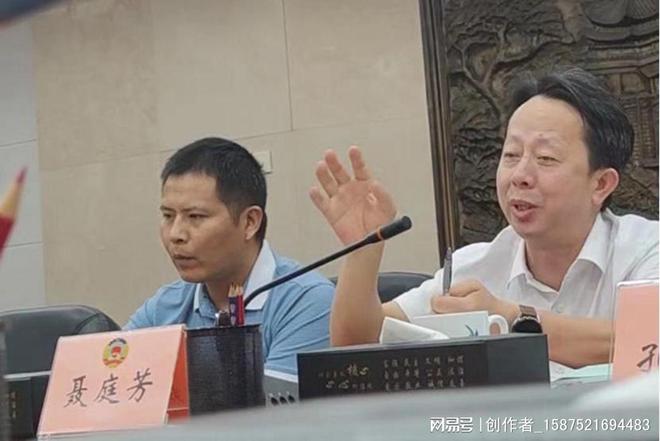 米乐M6 米乐建设“数字教育地图”助力长沙创建全国“智慧教育示范区”(图4)