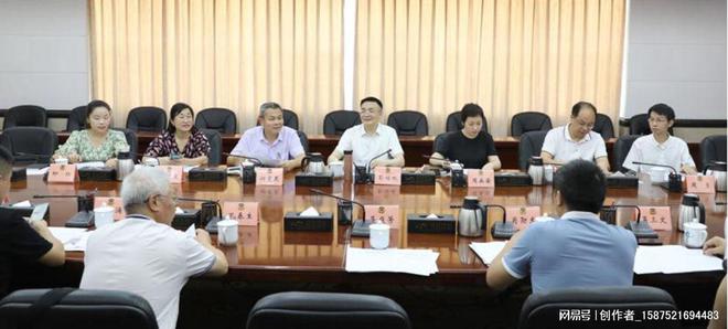 米乐M6 米乐建设“数字教育地图”助力长沙创建全国“智慧教育示范区”(图7)