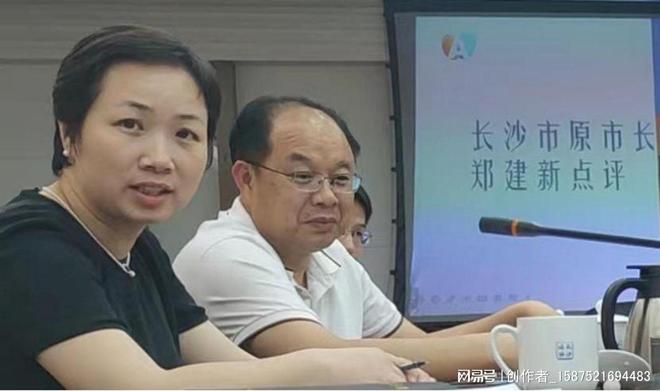 米乐M6 米乐建设“数字教育地图”助力长沙创建全国“智慧教育示范区”(图6)