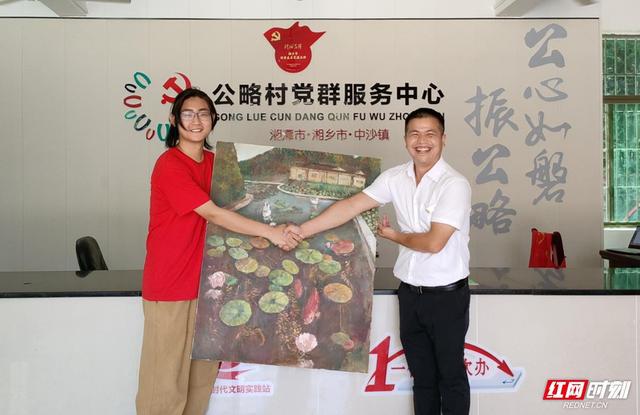 米乐 M6米乐湘潭大学师生赴黄公略故里开展艺术设计下乡实践活动(图2)