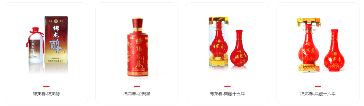 米乐M6 米乐百年窖池：“天窖”梦中好酒绵龙春的传统品牌工艺(图6)