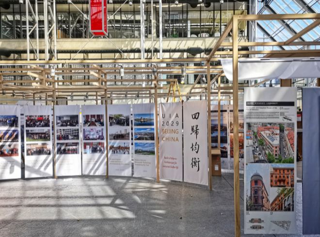 9个地标建米乐 M6米乐筑！“武汉设计”惊艳亮相世界建筑师大会(图1)