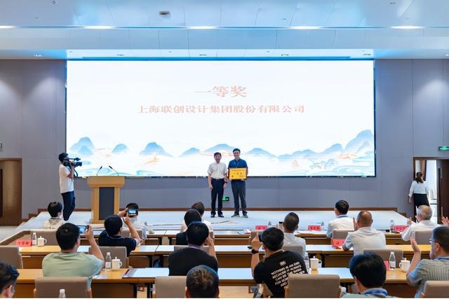 米乐M6 米乐神农架和美乡村民宿设计大赛颁奖仪式暨主题论坛隆重举行(图4)