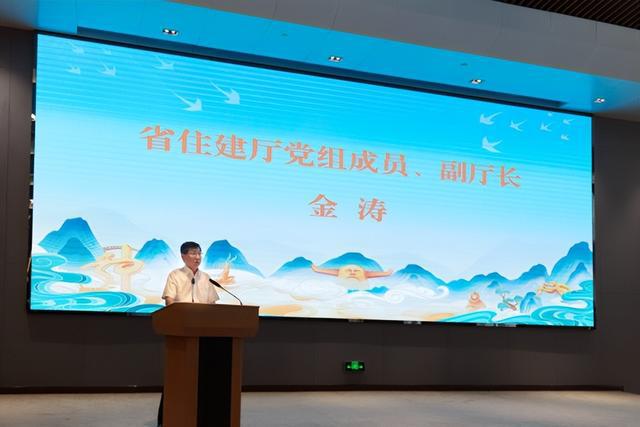 米乐M6 米乐神农架和美乡村民宿设计大赛颁奖仪式暨主题论坛隆重举行(图6)