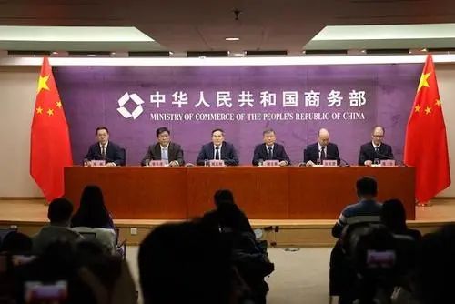 反制开始？中国商务部米乐M6 米乐正式宣布外媒：光刻机事件闹大了(图5)